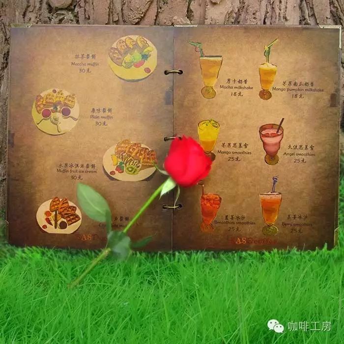 【欣賞】國(guó)外咖啡館創(chuàng)意菜單設(shè)計(jì)