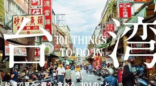 小仙女們想見到的咖啡男神都在這里！
