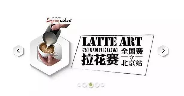 雀巢杯 |  系列賽事，萬大獎等你來戰(zhàn)！北京站選手陣容！