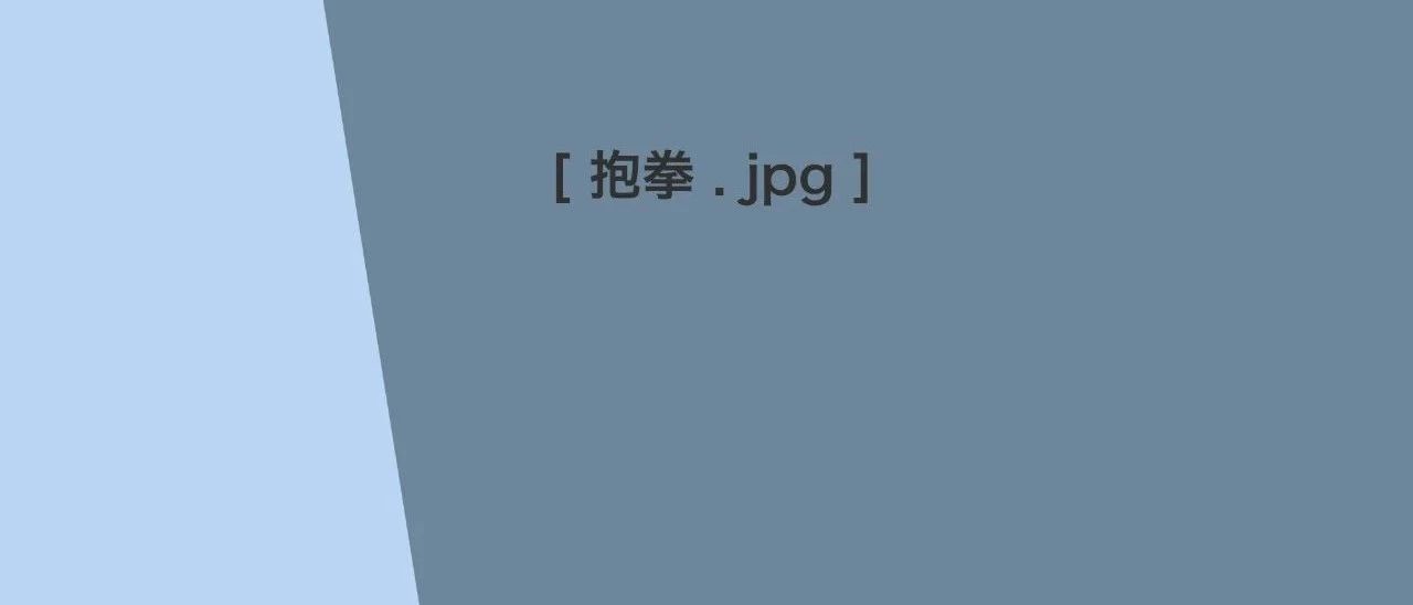 各位啡友~來幫個(gè)忙