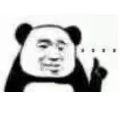 去喝咖啡的路上摔了，然后把咖啡館告了？？？