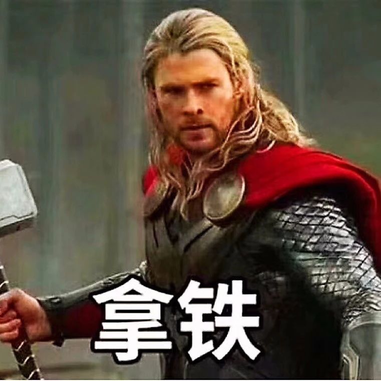 聽說昨天這組圖火了......