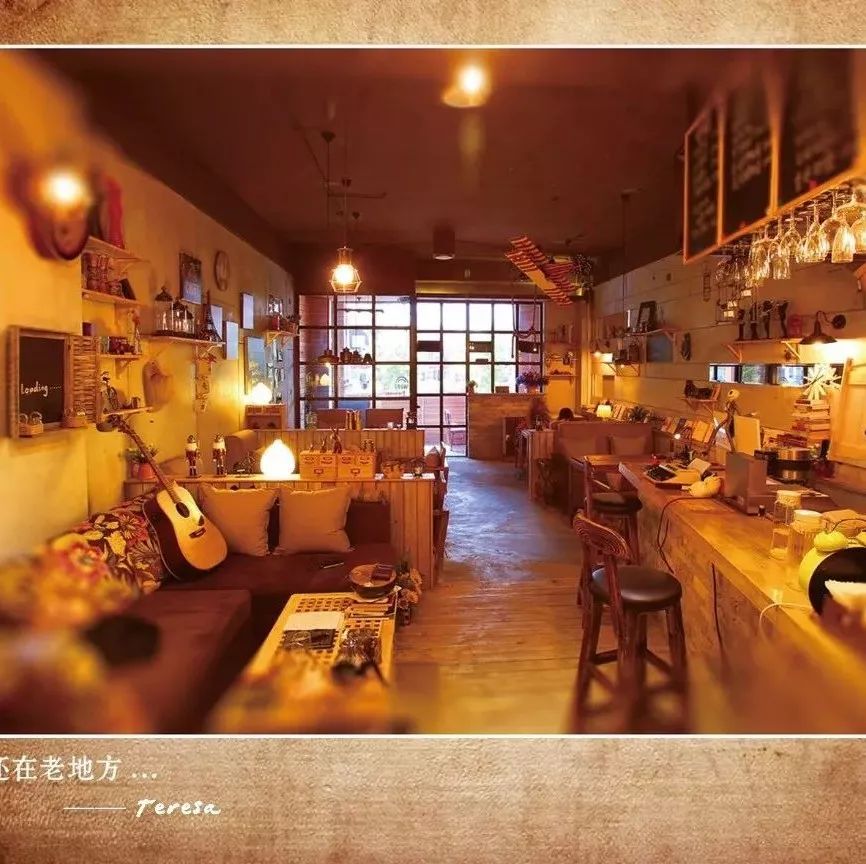 當(dāng)皮具遇到咖啡的故事 | 大慶·粉絲基地NO.-拾年·皮咖
