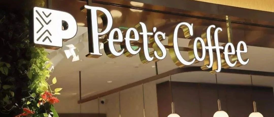 咖啡巨頭JDE Peet’s正加大力度布局中國市場