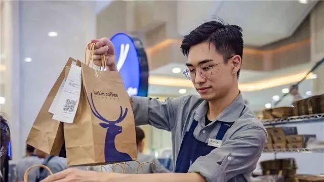 來勢洶洶 ！瑞幸咖啡一周新開門店 家，網(wǎng)友：瑞幸什么時候開到我公司呢