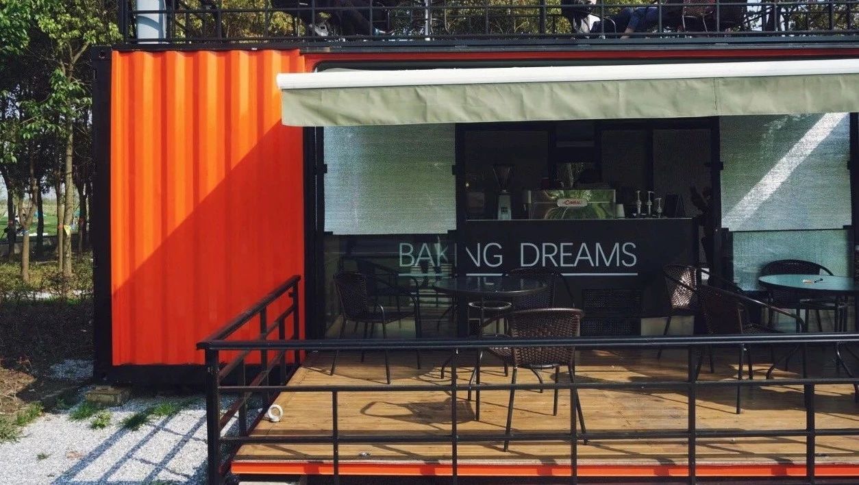 你是否也會喜歡上公園邊的咖啡店？