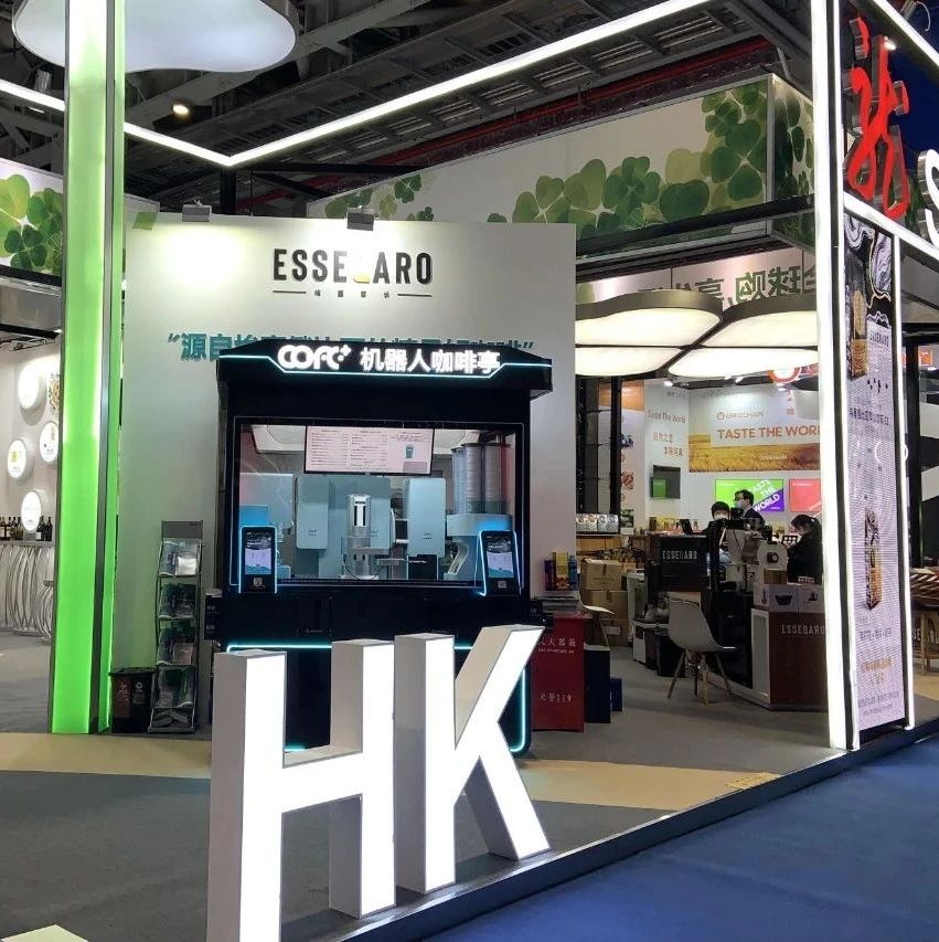 cofe+咖啡機(jī)器人緊急支援上海兩會，引人關(guān)注！