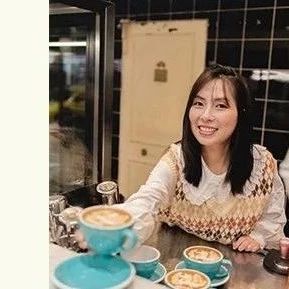 咖啡師專訪 | Jodie Chan: 堅(jiān)持一件事，然后活出自己想要的樣子