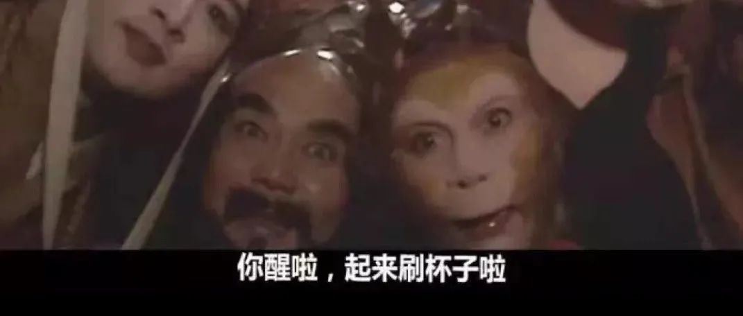 瑞幸咖啡交億罰款 網(wǎng)友：得洗多少個(gè)杯子啊！