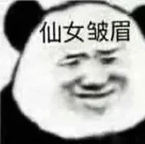 “那家新開的咖啡館，你覺得好不好喝？！"