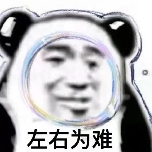 最近“黑色金子”的品質(zhì)和價格簡直是在為難所有人！