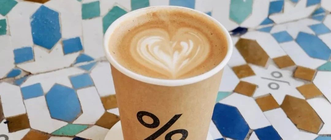 %Arabica | 咖啡故鄉(xiāng)，藏不住的馥郁芳香
