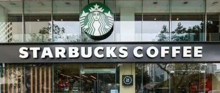 突發(fā)：廣州星巴克好世界店一員工診斷為疑似感染新冠病毒！！