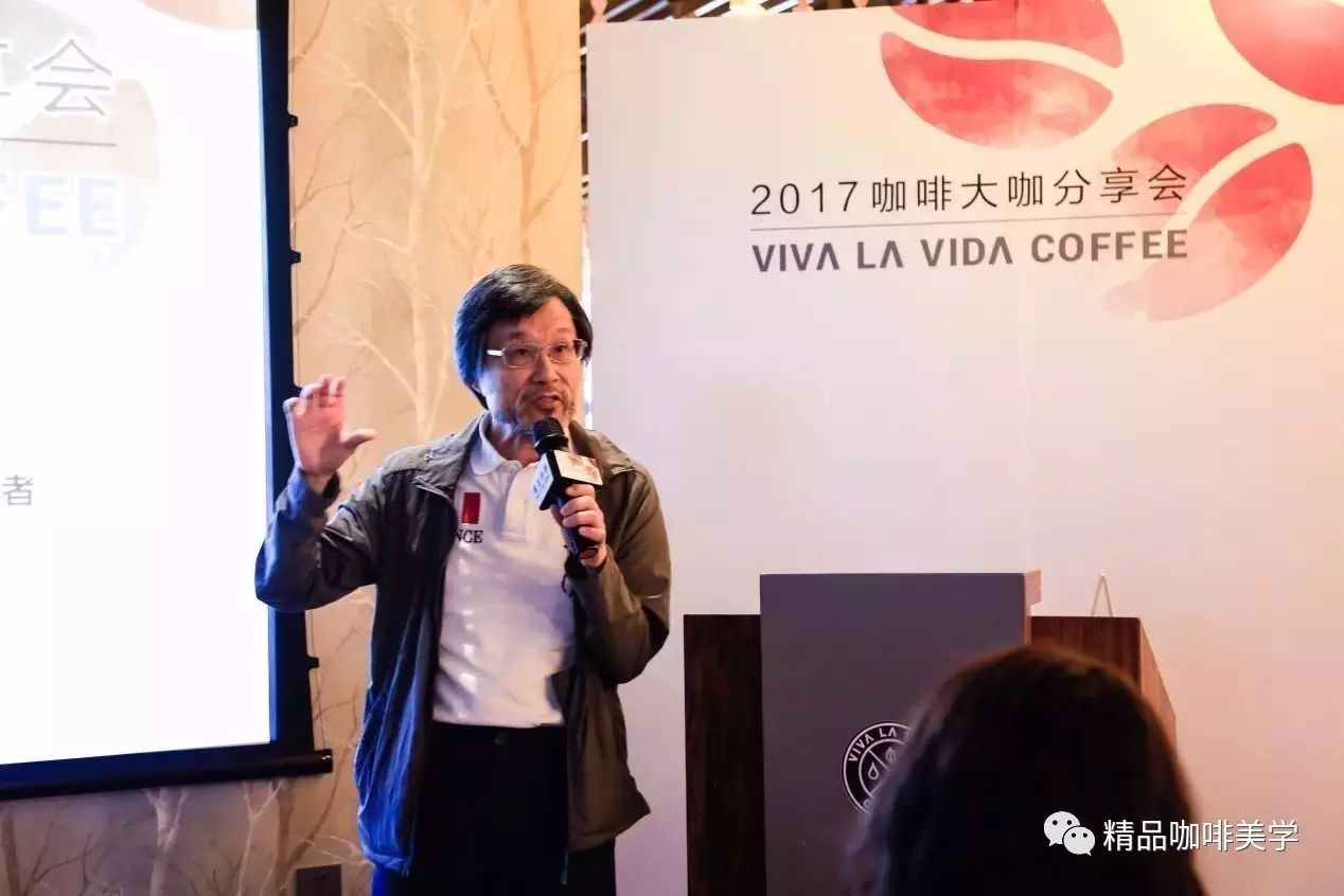 如何在咖啡領(lǐng)域取得成功——韓懷宗的六字箴言