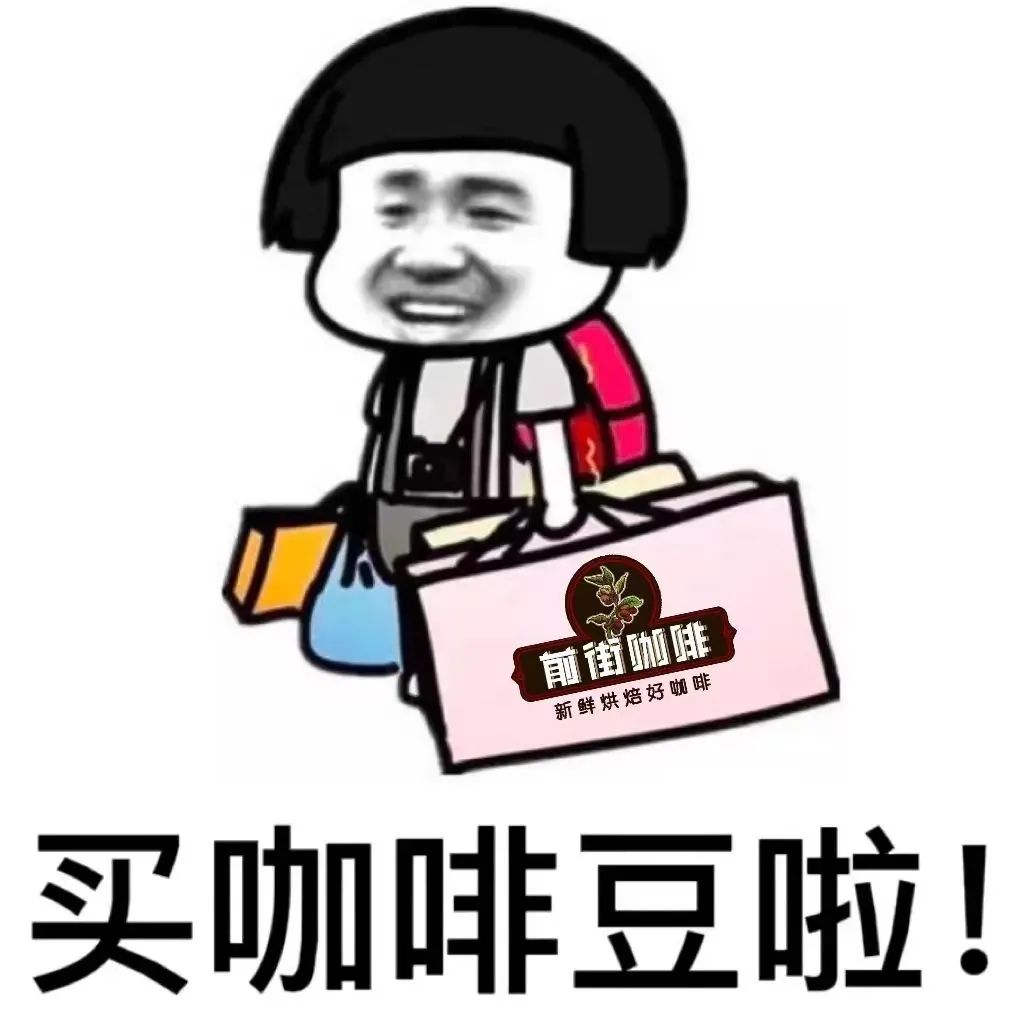 囤貨時間到！兩件 折三件折活動已上線！