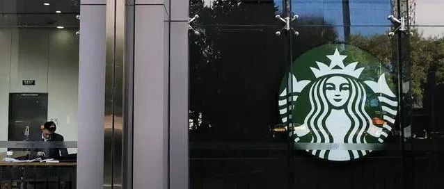 星巴克再投資中國首個大型烘焙工廠！