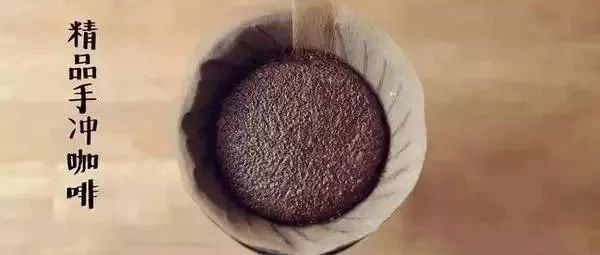 日式手沖 大門派詳解，儀式感滿分！