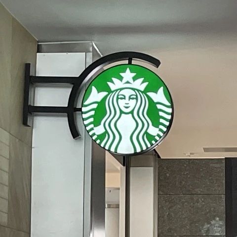 計劃再升級！星巴克試行可重復(fù)使用杯子??！