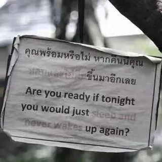 。。。。。。如此前衛(wèi)的咖啡店，不是我們凡人能夠理解！