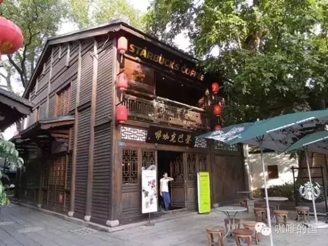 世界上 家非比尋常的星巴克，福建上榜了??！