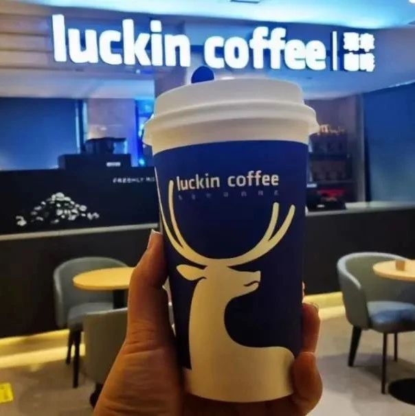 瑞幸咖啡入駐高校開店！