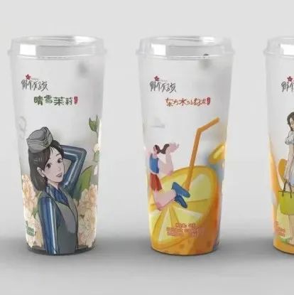 ￥ /杯高鐵奶茶慘遭網(wǎng)友吐槽……