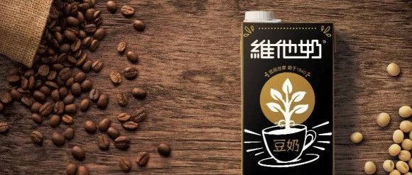 潮爆澳洲咖啡界！維他奶在澳洲真的那么火爆？