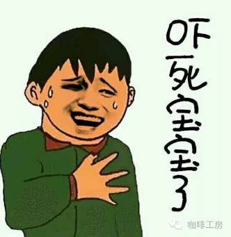 【惡作劇】磁懸浮咖啡壺，嚇?biāo)览厦纞！