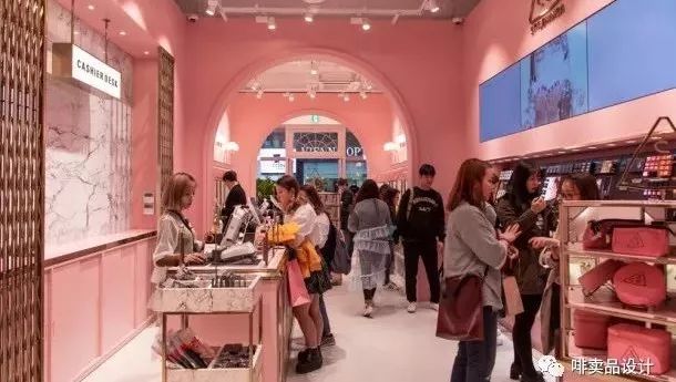 餐飲空間 ? Style Nanda Pink Hotel，微型綜合體
