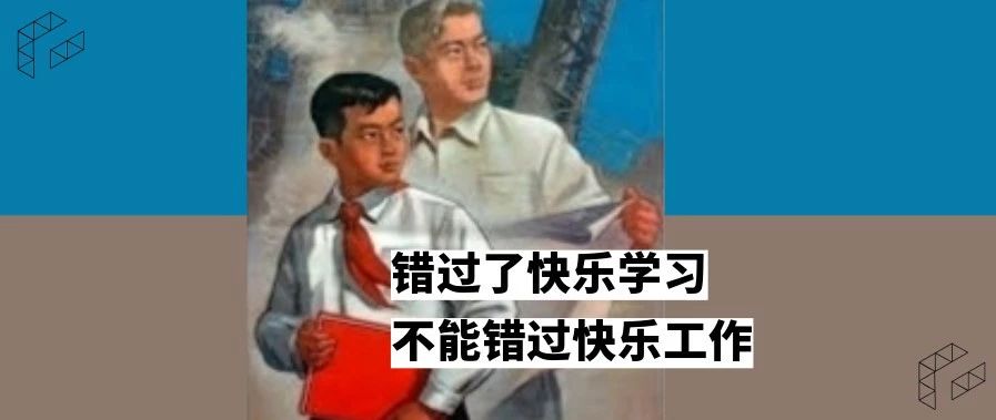 實(shí)踐證明，冬天喝冷萃咖啡能有效提升工作效率，不信你進(jìn)來康康
