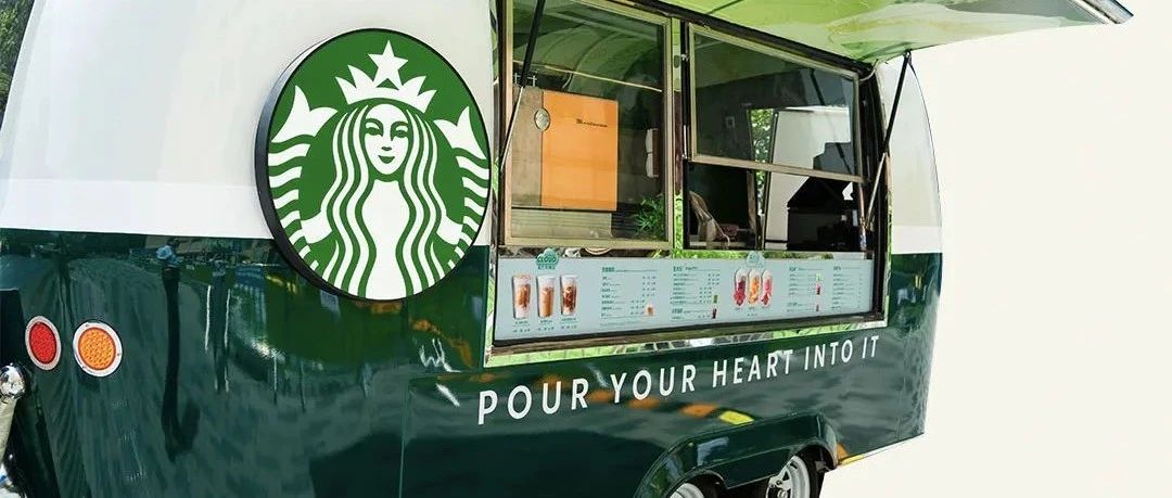 星巴克又設(shè)計(jì)了一輛移動(dòng)咖啡車！！