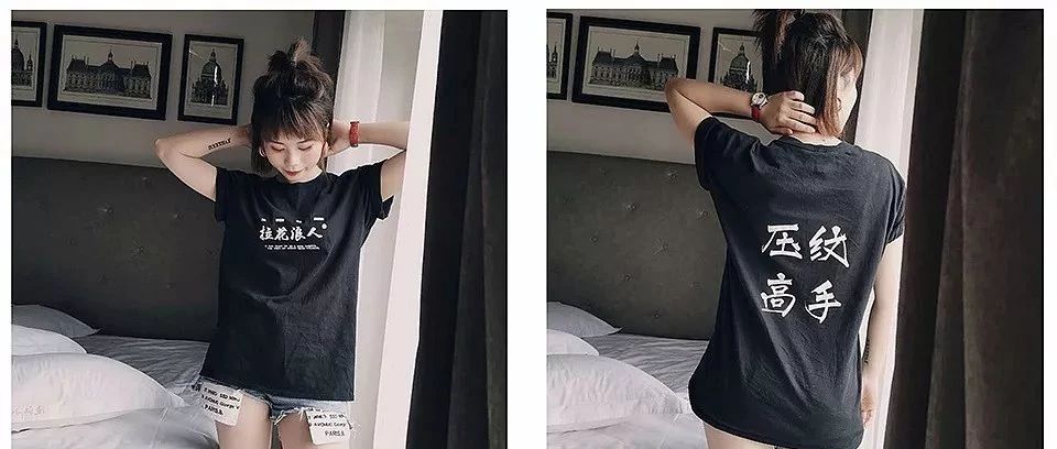 "拉花浪人"火了，我竟然看笑了 :)