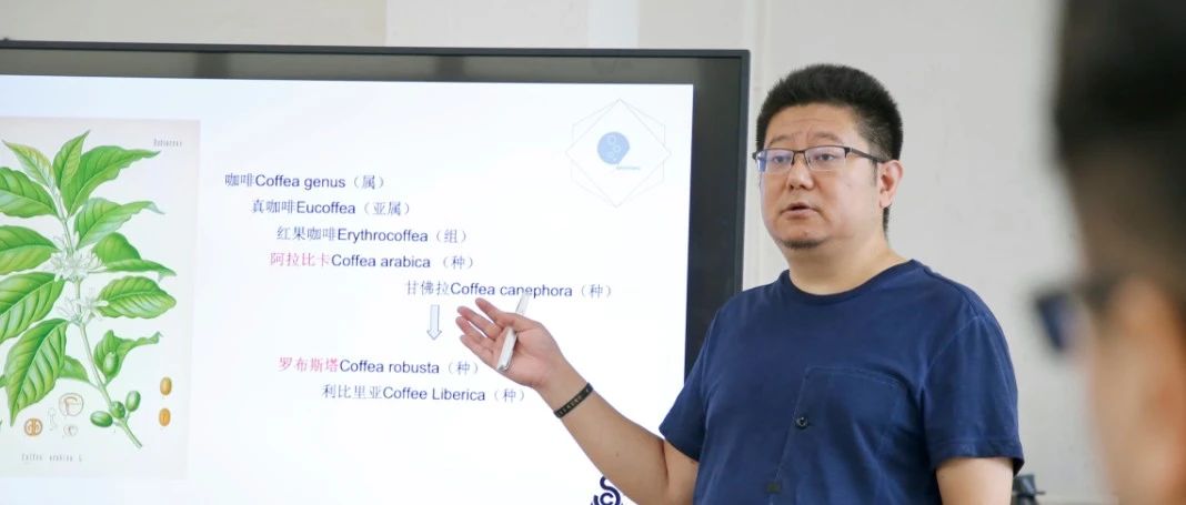 CREMA廣州&深圳|月SCA認(rèn)證課程