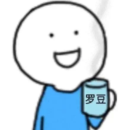 在精品咖啡圈里，為什么羅布斯塔會不受待見呢？