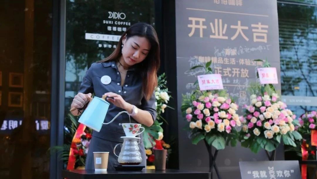 阿啡首家咖啡館廈門火爆開(kāi)業(yè)，畫(huà)風(fēng)很美！