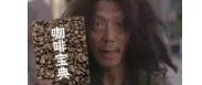 新年第一考！老司機(jī)快來(lái)測(cè)試一下翻車(chē)了沒(méi)??！
