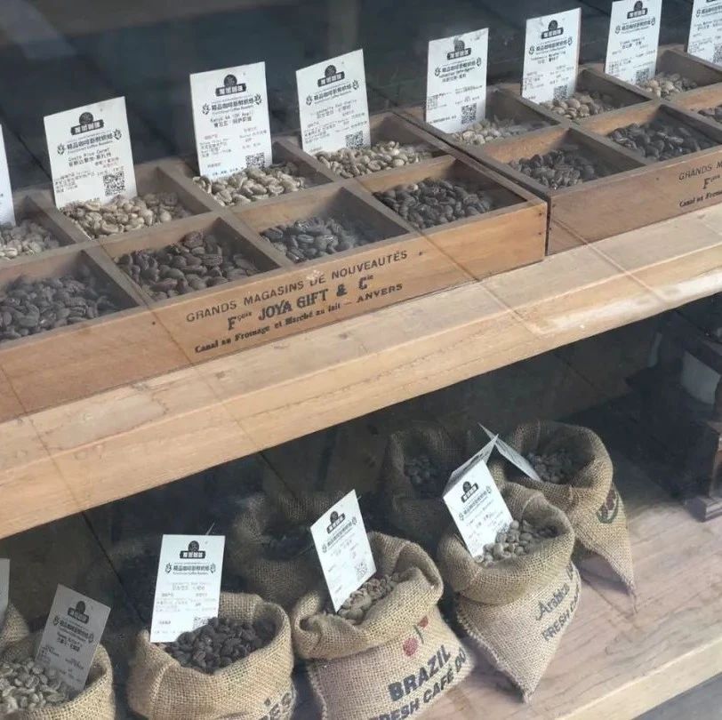 咖啡知識 | 哥斯達黎加咖啡豆不同蜜處理的風味口感