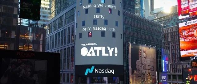 燕麥奶品牌OATLY上市，市值  億！