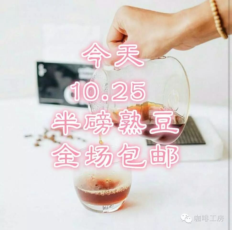 一大波福利來襲，僅限今天，免費領(lǐng)取現(xiàn)金抵用券?。? title=