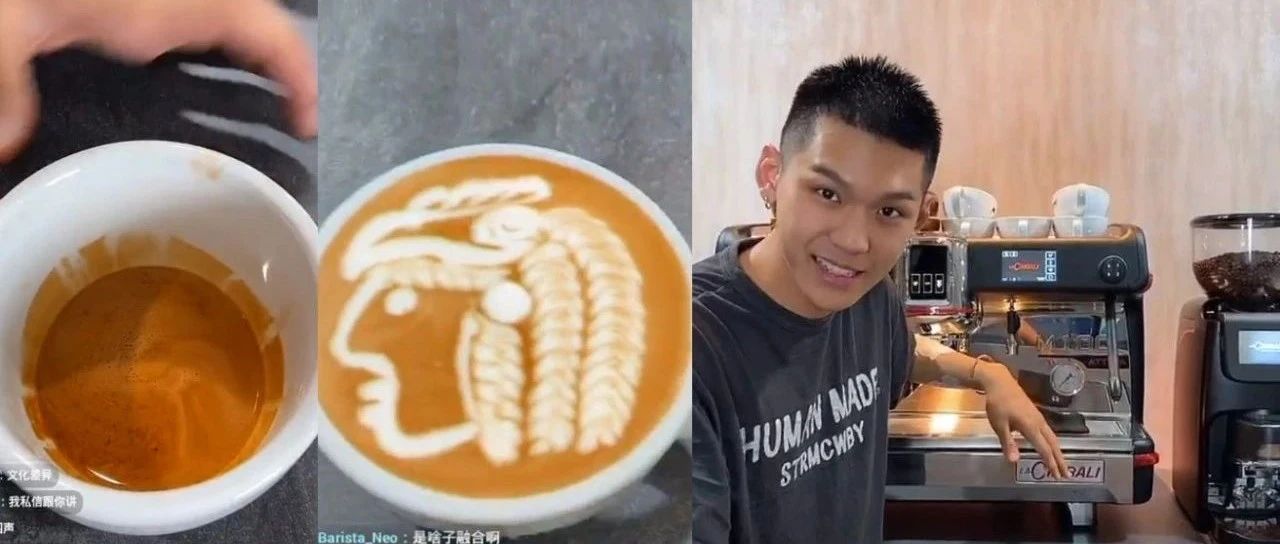 一次看不夠、問不完？我們再請他來聊咖啡！