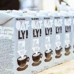 燕麥奶品牌OATLY確定上市，估值百億美元