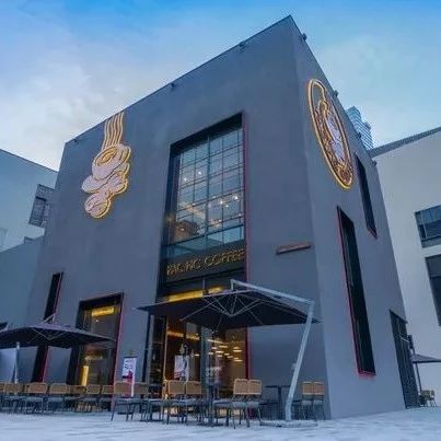太平洋咖啡變了.....Pacific Coffee全國首家Lounge概念店深圳開業(yè)