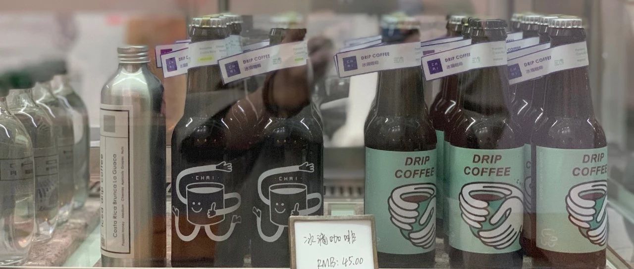 咖啡為什么會酸？