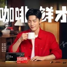 無照經營？！隅田川杭州公司被罰！?。? title=