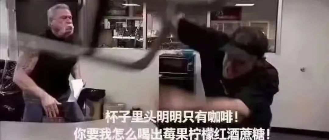 咖啡的風味描述是騙人的嗎？為什么我喝不出來風味描述上的味道？