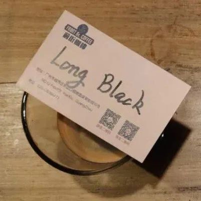 咖啡師養(yǎng)成記 | Long Black是什么咖啡？Long Black與Americano有什么區(qū)別？