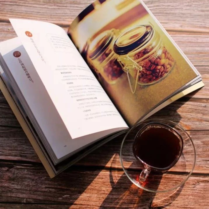 剛喜歡上咖啡要看什么書(shū)？