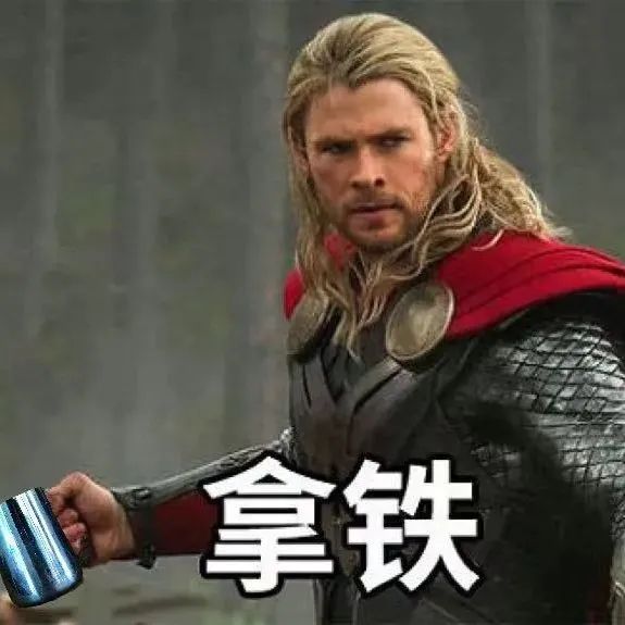拉花圖案怎么做都不好看…或許是你的握拉花缸姿勢不對？！