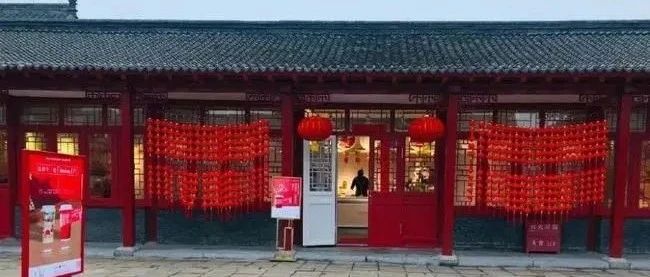 沈陽故宮開了一家咖啡館！