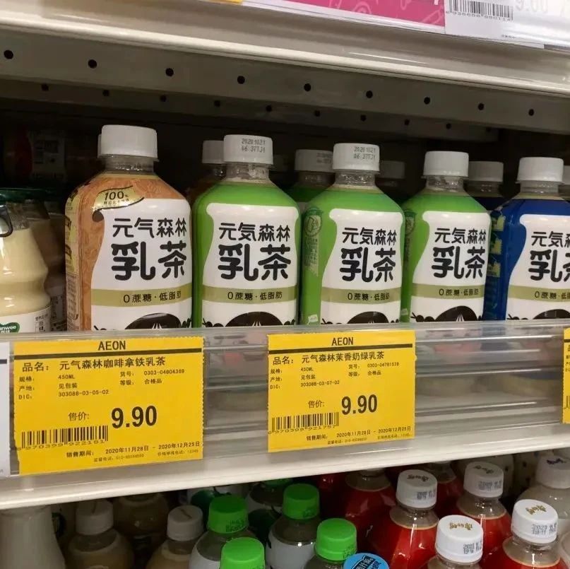 元?dú)馍值摹爱a(chǎn)品大年”還能火火火嗎？